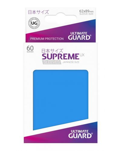 Ultimate Guard Supreme UX Sleeves Yu-Gi-Oh! Royal Blue (60) - 3
