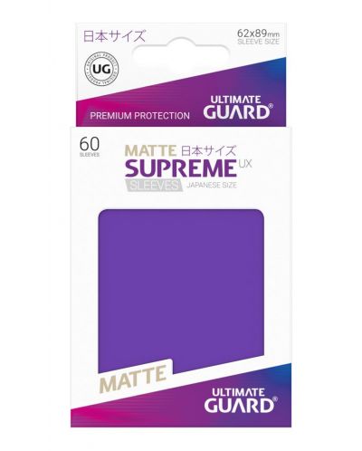 Протектори Ultimate Guard Supreme UX Sleeves Yu-Gi-Oh! Matte Purple - 3