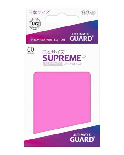 Протектори Ultimate Guard Supreme UX Sleeves Yu-Gi-Oh! Pink - 3