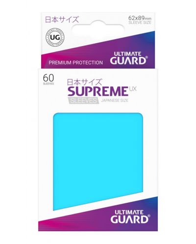 Протектори Ultimate Guard Supreme UX Sleeves Yu-Gi-Oh! Light Blue - 3
