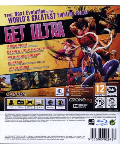 Ultra Street Fighter IV (PS3) - 5