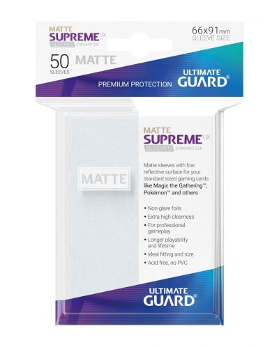 Протектори Ultimate Guard Supreme UX Sleeves - Standard Size - Леден мат (50 бр.) - 3