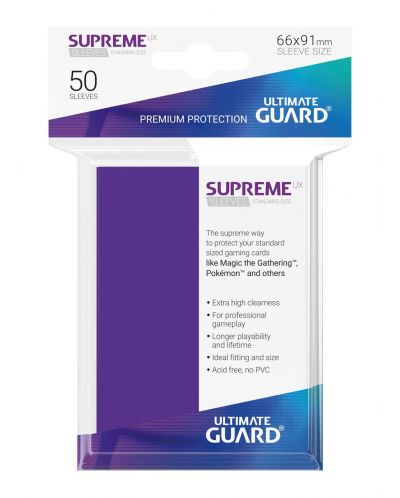 Протектори Ultimate Guard Supreme UX Sleeves - Standard Size - Лилави (50 бр.) - 3