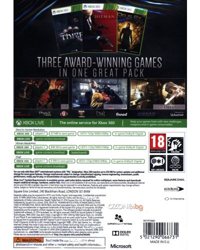 Ultimate Stealth Pack - Thief, Hitman Absolution, Deus Ex (Xbox 360) - 5