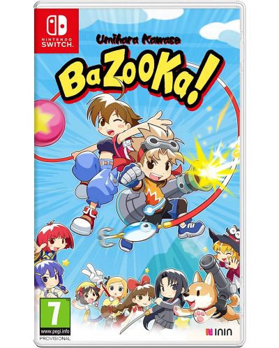 Umihara Kawase BaZooka! (Nintendo Switch) - 1