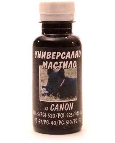 Универсално мастило Fullmark - fbi unican-bk 3034, 125ml, черно - 1