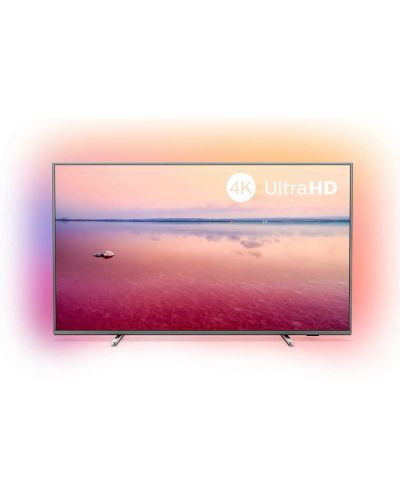 Смарт телевизор Philips 50PUS6754/12 - 50", 4K Ultra HD, сив - 1
