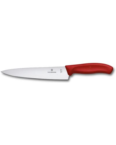 Универсален кухненски нож Victorinox - Swiss Classic, 19 cm, червен - 1