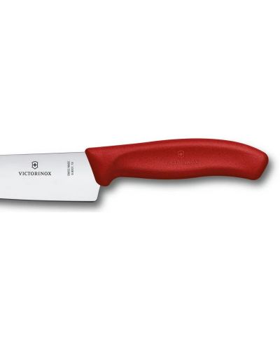 Универсален кухненски нож Victorinox - Swiss Classic, 19 cm, червен - 2