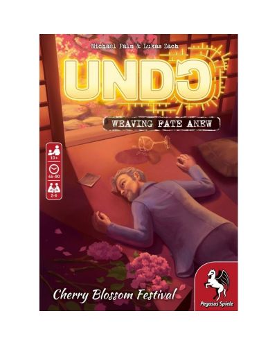 Настолна игра Undo - Cherry Blossom Festival - 1