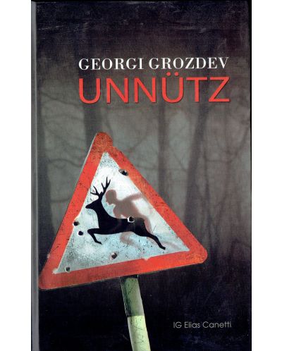 Unnütz - 1