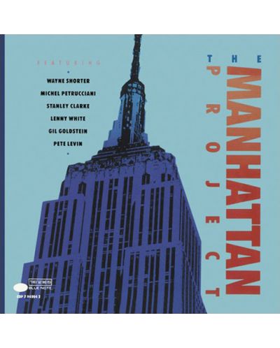 Various Artists - The Manhattan Project (DVD)