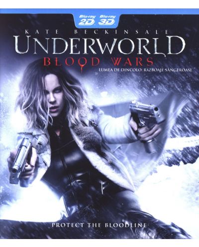 Подземен свят: Кървави войни 3D+2D (Blu-Ray) - 1