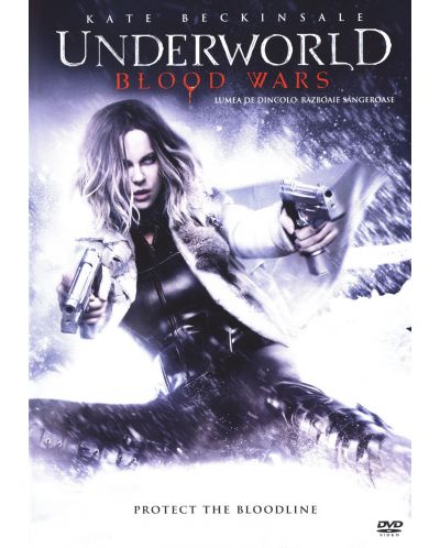Подземен свят: Кървави войни (DVD) - 1