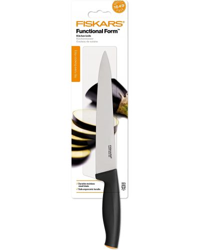 Универсален кухненски нож Fiskars - Functional Form, 20 cm - 5