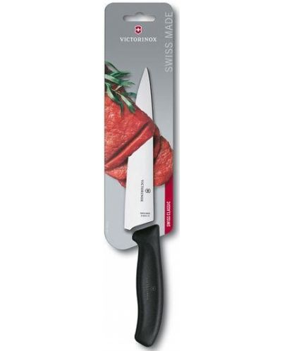 Универсален кухненски нож Victorinox - Swiss Classic, 19 cm, черен - 3