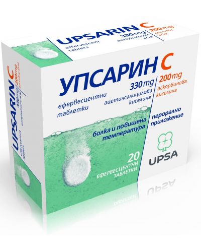 Упсарин C, 20 ефервесцентни таблетки, UPSA - 1
