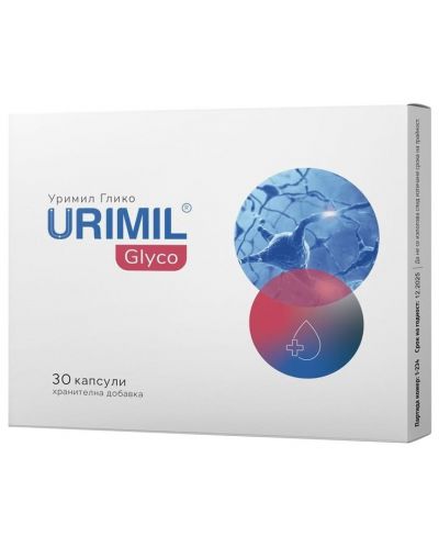 Urimil Glyco на Naturpharma, 30 капсули - 1