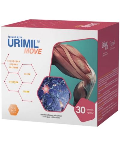 Urimil Move, 25 сашета, Naturpharma - 1