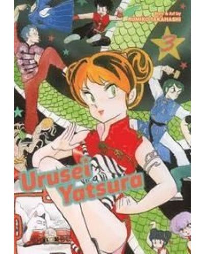 Urusei Yatsura, Vol. 3