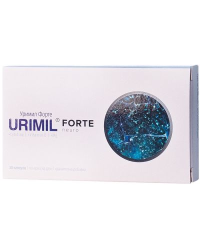 Urimil Forte на Naturpharma, 30 капсули - 1