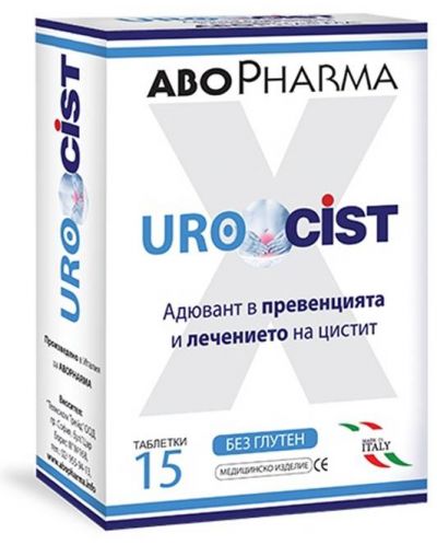 Urocist, 15 таблетки, Abo Pharma - 1