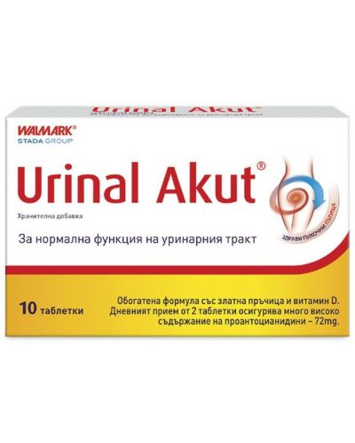 Urinal Akut, 10 таблетки, Walmark - 1