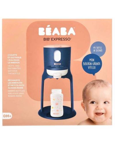 Уред за мляко 3 в 1 Beaba - Bib’Expresso, Nightblue - 4