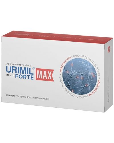 Urimil Forte Max на Naturpharma, 30 капсули - 1