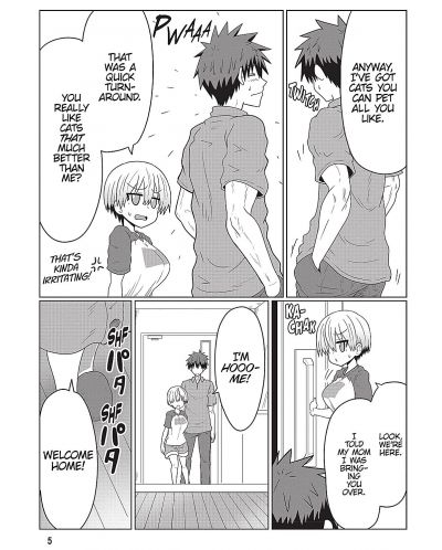 Uzaki-chan Wants to Hang Out, Vol. 3 - 4