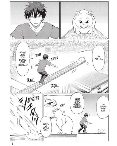 Uzaki-chan Wants to Hang Out, Vol. 2 - 4
