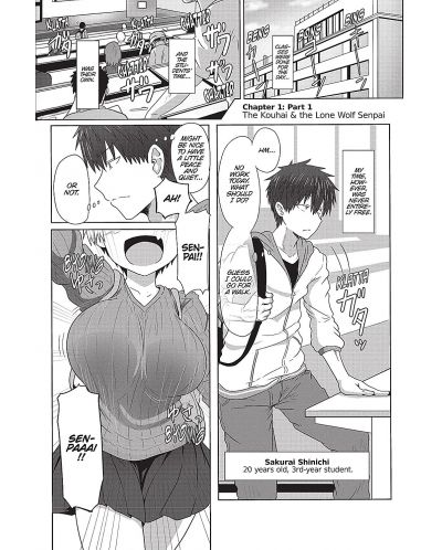 Uzaki-chan Wants to Hang Out, Vol. 1 - 2