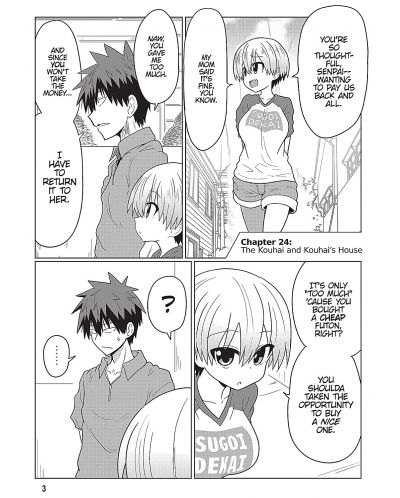 Uzaki-chan Wants to Hang Out, Vol. 3 - 2