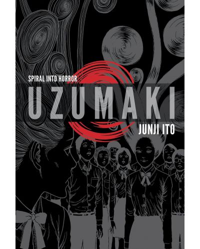 UZUMAKI: Complete Deluxe Edition - 1