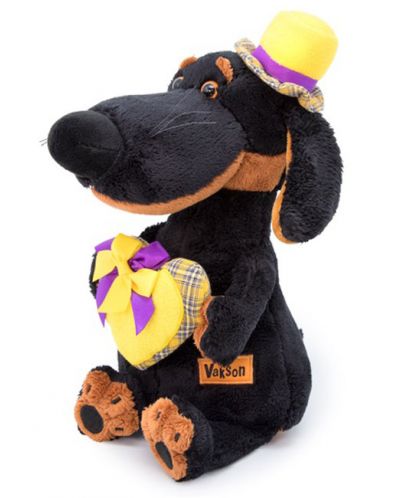 Плюшена играчка Budi Basa - Кученце Ваксон, със сърце и шапка, 29 cm - 3