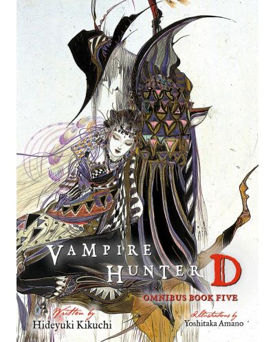 Vampire Hunter D Omnibus: Book Five - 1