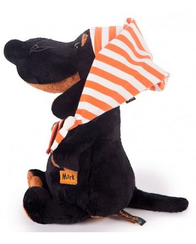 Плюшена играчка Budi Basa - Кученце Ваксон, с нощна шапка и лисица, 29 cm - 3