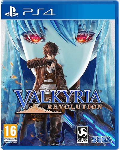 Valkyria Revolution (PS4) - 1