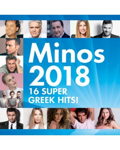 Various Artists - Minos 2018 (CD) - 1