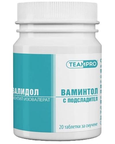 Ваминтол, 20 таблетки за смучене, TeamPro - 1