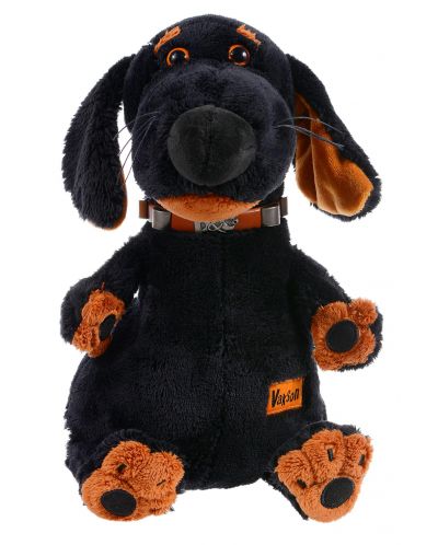 Плюшена играчка Budi Basa - Кученце Ваксон, с нашийник, 25 cm - 1