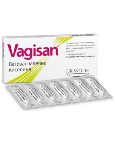 Vagisan, с млечна киселина, 7 вагинални песари, Dr. Wolff - 1