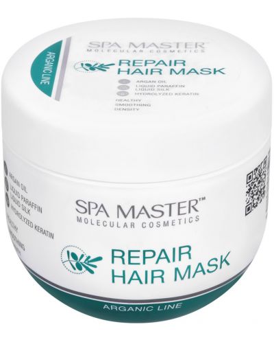 Spa Master Professional Arganic Line Възстановяваща маска за коса, 500 ml - 1