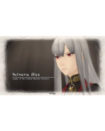 Valkyria Chronicles: Remastered (PS4) - 3