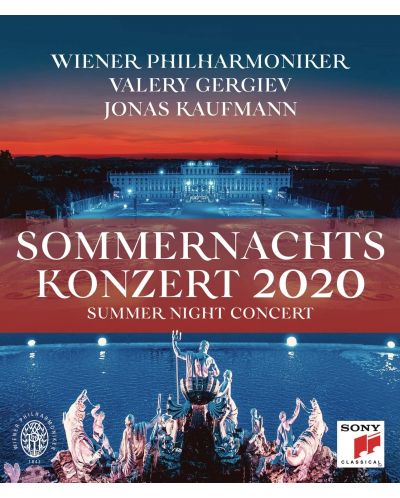 Valery Gergiev - Summer Night Concert 2020 (DVD Box) - 1
