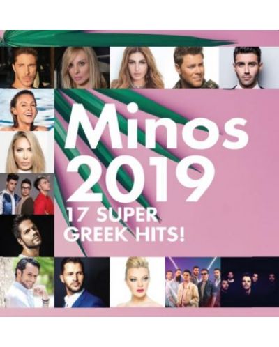 Various Artists - Minos 2019 (CD) - 1