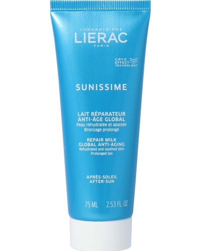 Lierac Sunissime Възстановяващо мляко за след слънце, 75 ml - 1