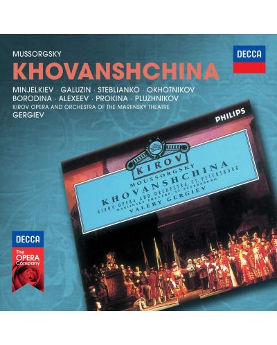 Various Artists- Mussorgsky: Khovanschina (3 CD)