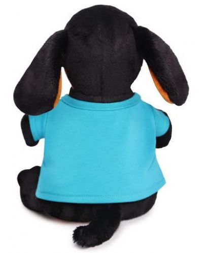 Плюшена играчка Budi Basa - Кученце Ваксон, с тениска, 29 cm - 3