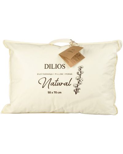 Възглавница Dilios - Natural, 50 х 70 cm - 2